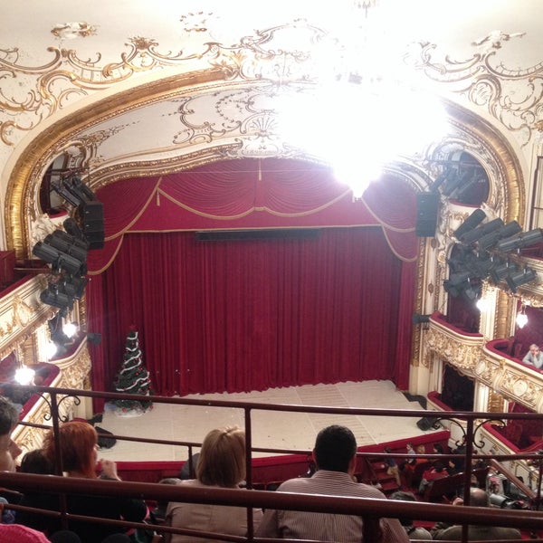 Снимок сделан в Teatrul Regina Maria пользователем Mustafa T. 12/13/2015