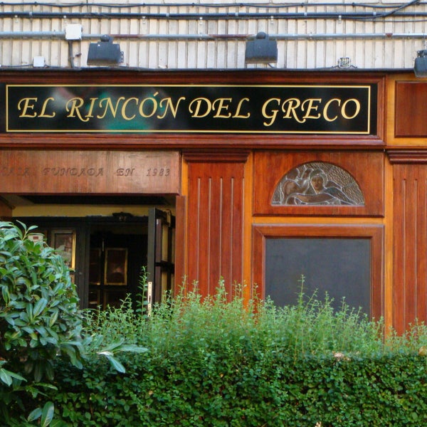 10/15/2013에 El Rincón del Greco님이 El Rincón del Greco에서 찍은 사진
