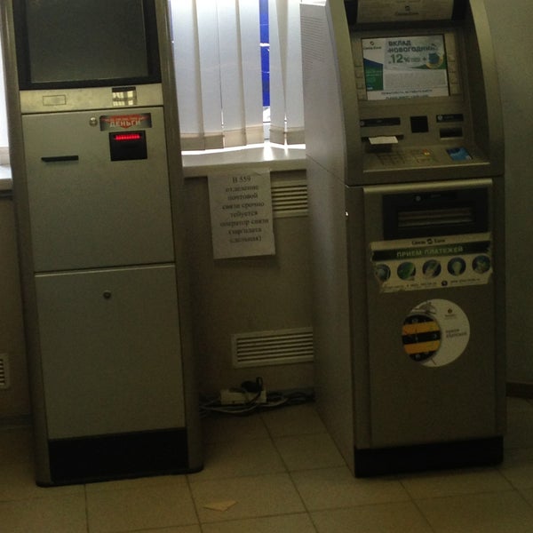 почта люблино 109559