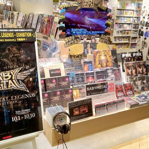Hmv Books Tokyo 7fイベントスペース Event Space In 渋谷区