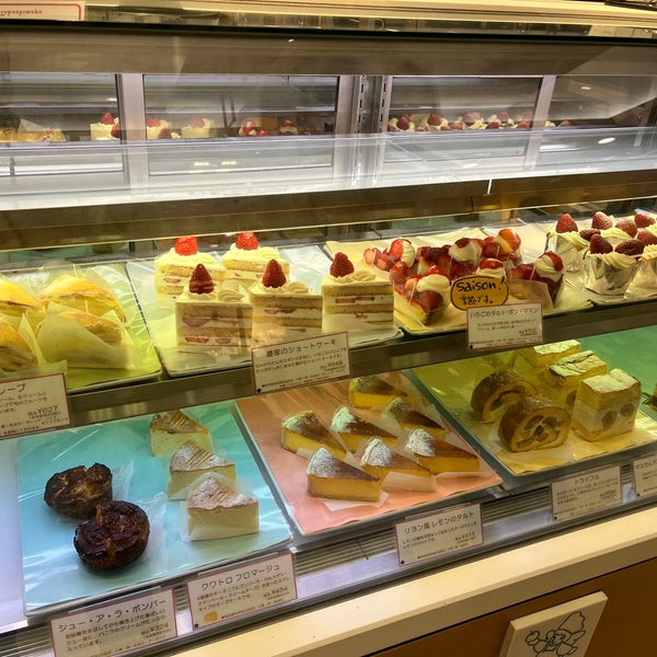 コム シノワ 高島屋店 中央区難波5 1 5