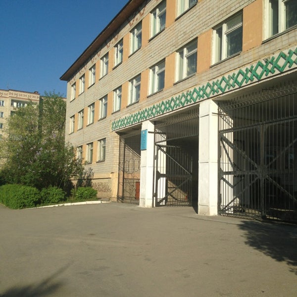 Школа 21 основа. Школа 21 Челябинск. Школа 21 Екатеринбург. Школа 21 Новосибирск.