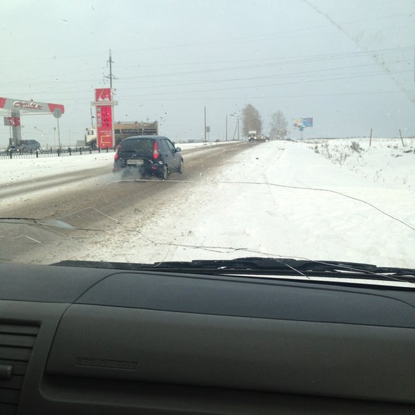 трасса магнитогорск белорецк состояние сейчас. трасса магнитогорск белорецк состояние сейчас. дтп в башкирии белорецк магнитогорск. трасса уфа белорецк 049 апрель 2016. уфа белорецк магнитогорск.