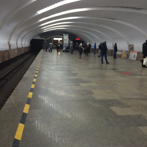Магазин Метро Уралмаш