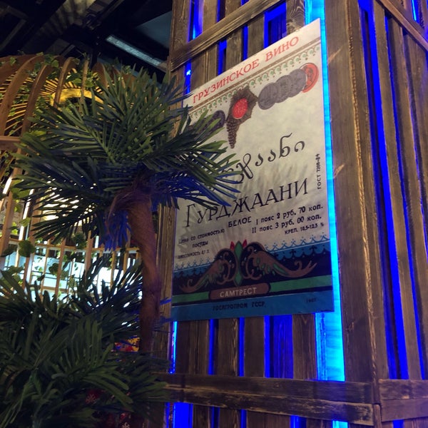 Гиви ту ю верхняя наб 10 иркутск. Гиви ту ю ресторан иркутск. Гиви ту ю верхняя наб 10 иркутск. Гиви ту ю верхняя наб 10 иркутск. Гивитую ресторан иркутск комсомолл.