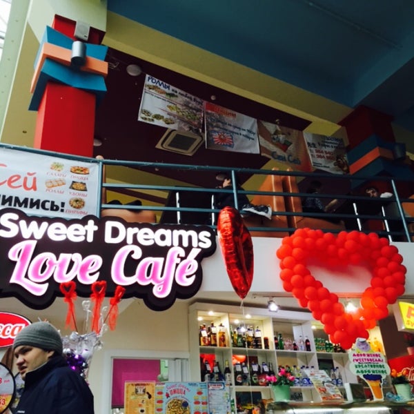 Кафе Love Чебоксары. Love Cafe Тирасполь. Кафе я люблю тебя. Love Cafe Новосибирск. Лове кафе