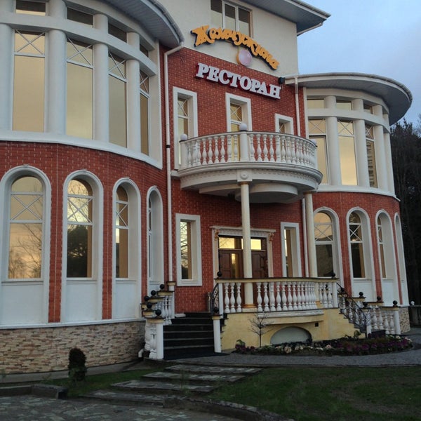 Ресторан жемчужина грозный