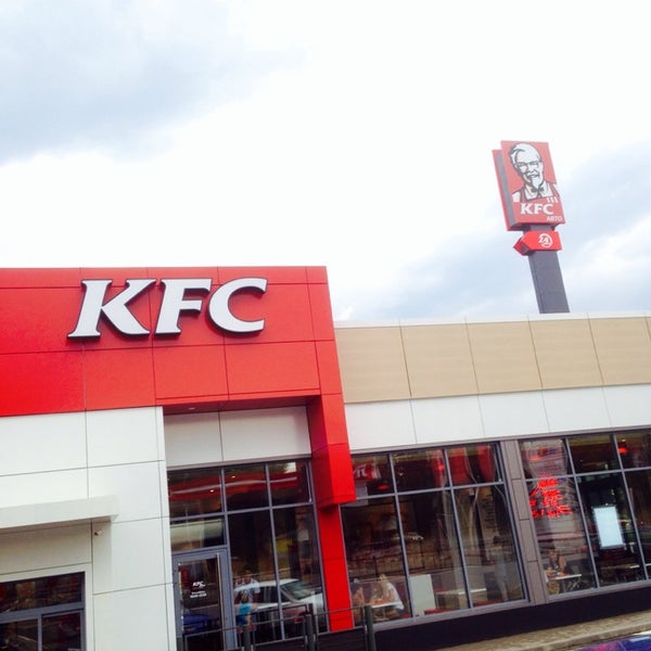 Photo taken at KFC by Артем Л. on 7/6/2014
