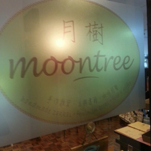 Photo taken at Moontree (月樹) by Marl J. on 10/26/2013