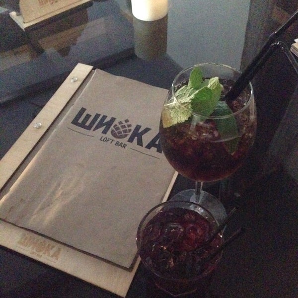 Шишка бар челябинск