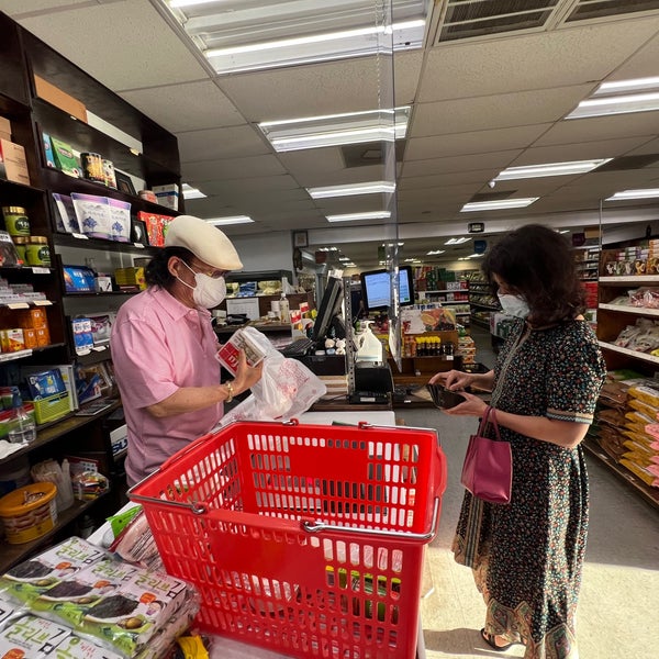 Korean Market Northeast San Antonio 2 tips