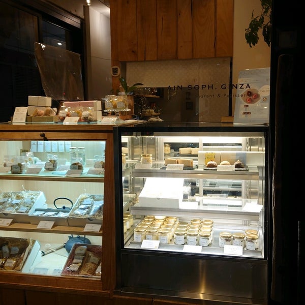 Photos At Ain Soph Ginza 銀座 8 Tips From 153 Visitors