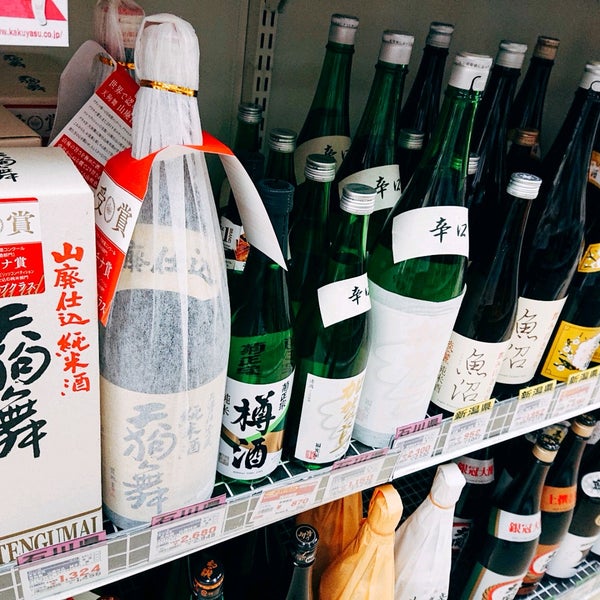 Photos At なんでも酒やカクヤス下赤塚店 板橋区 東京 東京都