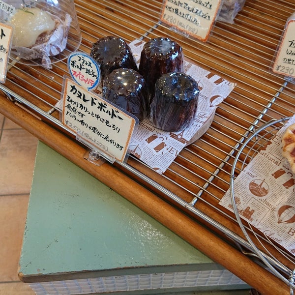 パティスリー キャロリーヌ Dessert Shop In 光が丘