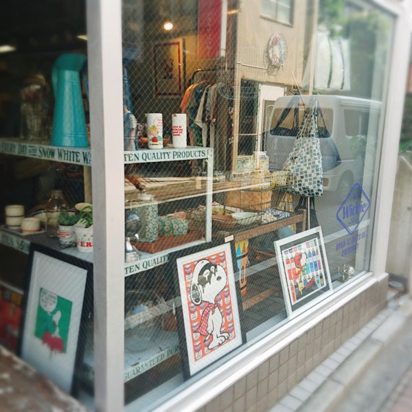 Photos At Wickie ビッケ 吉祥寺店 Antique Shop In 武蔵野