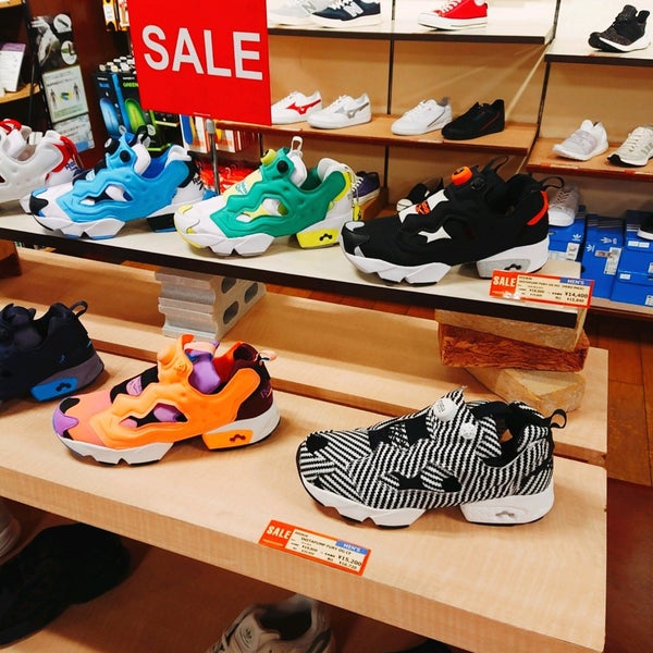 Oshman S Tienda De Articulos Deportivos En 武蔵野市