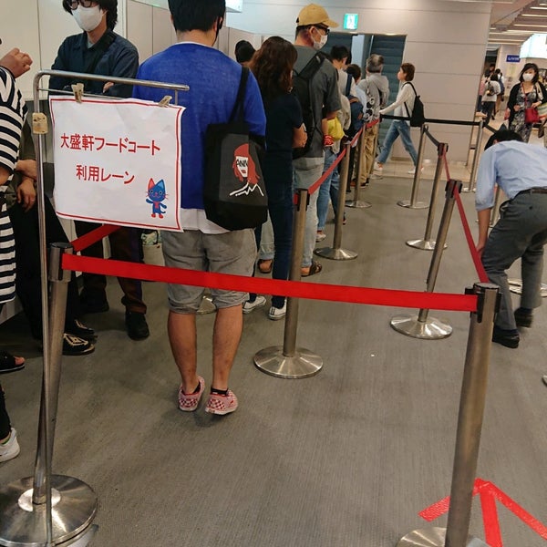 Photos At 東京ラーメン 大盛軒 Now Closed 光が丘 光が丘5 1 1