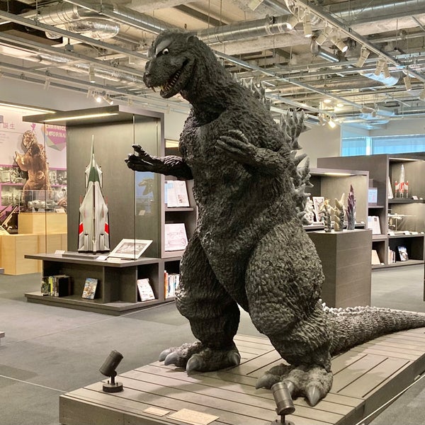 Photos At 円谷英二ミュージアム 須賀川市 福島県