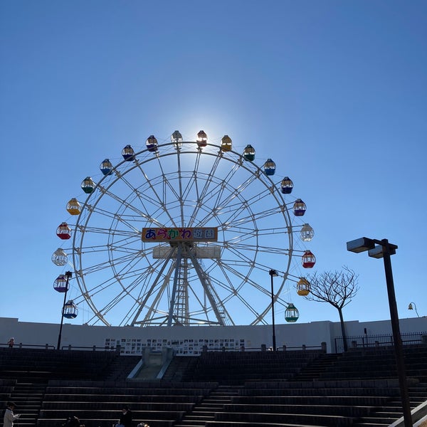 あらかわ遊園 アリスの広場 水上ステージ Agora Fechado 西尾久6 35 11 あらかわ遊園 アリスの広場 水上ステージ Agora Fechado 西尾久6 35 11