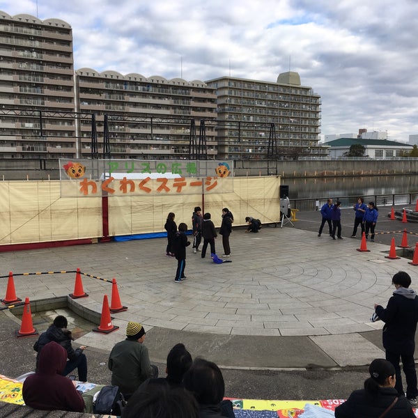 あらかわ遊園 アリスの広場 水上ステージ Agora Fechado 西尾久6 35 11 あらかわ遊園 アリスの広場 水上ステージ Agora Fechado 西尾久6 35 11