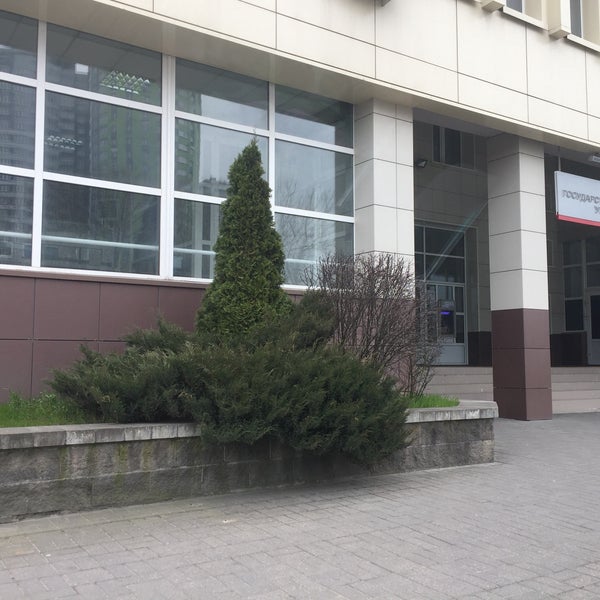 Минск увд кальварийская 27/1. Гаи кальварийская 27. Увд минск на улице кальварийская. Минск увд кальварийская 27/1. Увд минск на улице кальварийская.