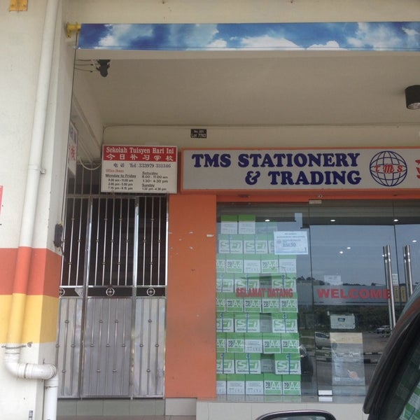 Tms Stationery Trading 3 Tips