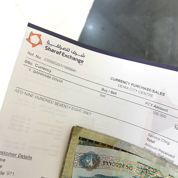 Photos At Sharaf Exchange Ø¨ÙˆØ± Ø³Ø¹ÙŠØ¯ 1 Visitor - 