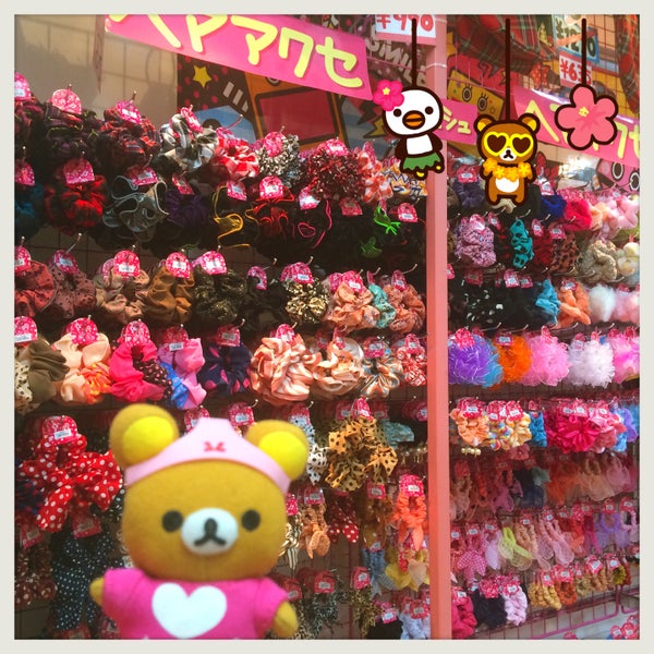 ファンシーポケット 原宿店 千駄ヶ谷 東京 東京都