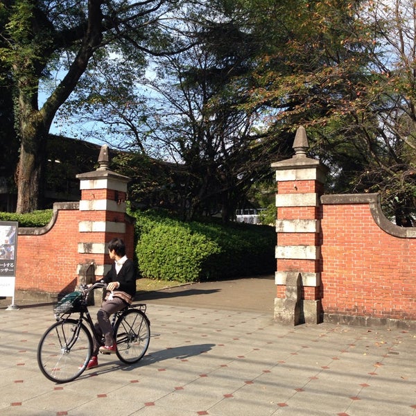 熊本大学 黒髪キャンパス 3 Tips