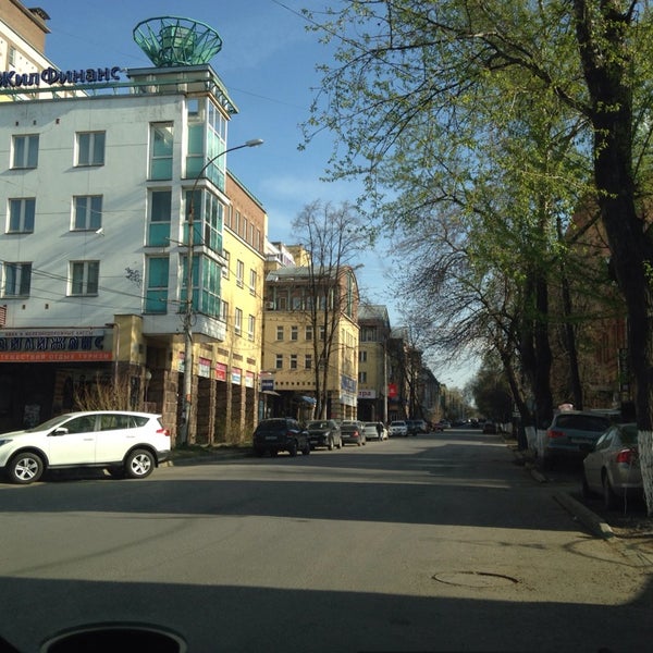 Panorama: V Tsentre Na Osharskoy Appartaments, short-term housing rental, Russia