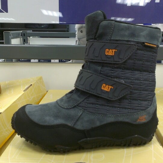 Knomary sportmaster. Красноуфимск sportmaster. Котопиллер из Спортмастера. 105972-99 Sportmaster. Ecmc9746 sportmaster.