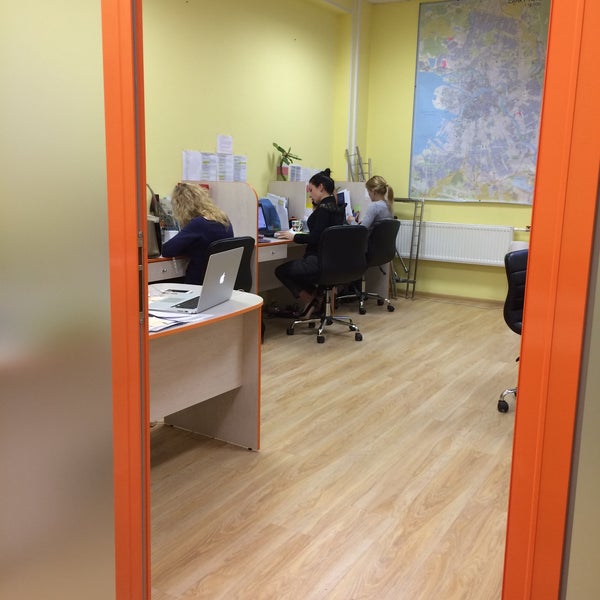 Пан агентство недвижимости спб. Новый логотип пан первое агентство недвижимости. Пан агентство недвижимости. Пан агентство недвижимости спб. Петербургские новостройки агентство недвижимости.