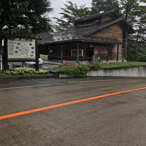 Photos At 青根温泉 じゃっぽの湯 Hot Spring Photos At 青根温泉 じゃっぽの湯 Hot Spring