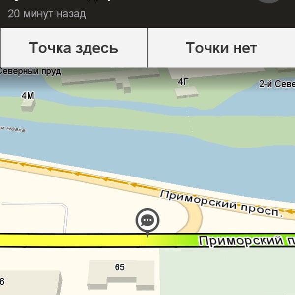 Биржа труда спб приморский. Центр занятости санкт-петербург савушкина. биржа труда спб приморского района. савушкина 62 центр занятости. служба занятости савушкина 131.