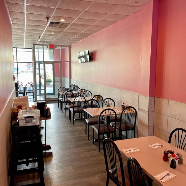 Rose Garden Chinese Restaurant