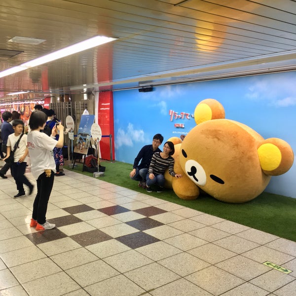 メトロプロムナード 新宿区 東京都