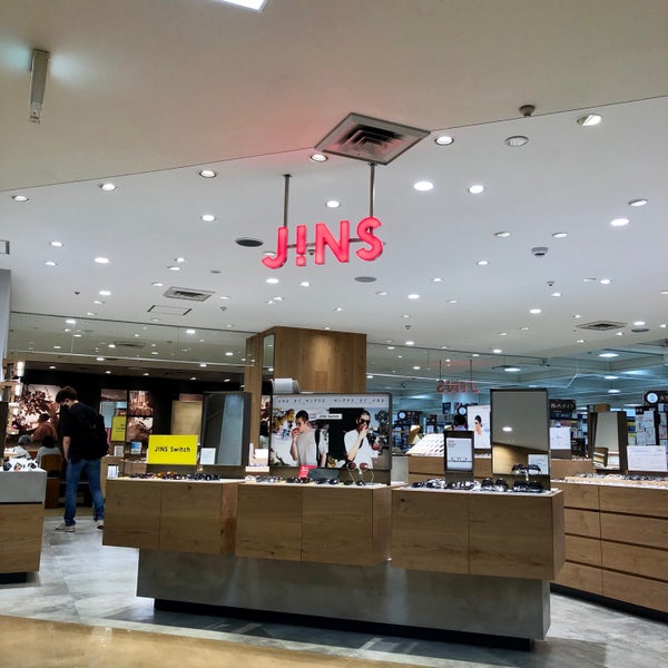 Jins Optical Shop In 豊島区 Jins Optical Shop In 豊島区
