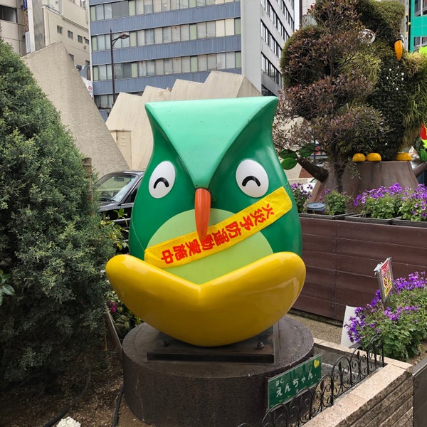 Photos At えんちゃん像 Outdoor Sculpture In 池袋