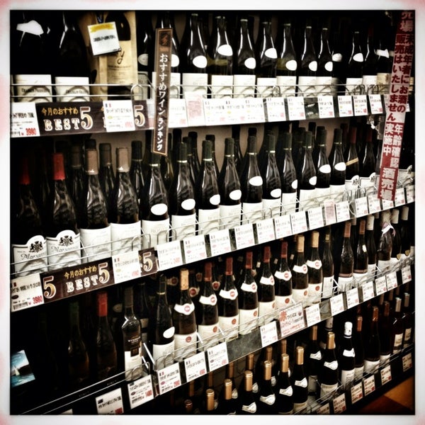 Photos At やまや 長堀橋店 Liquor Store In 大阪市 Photos At やまや 長堀橋店 Liquor Store In 大阪市