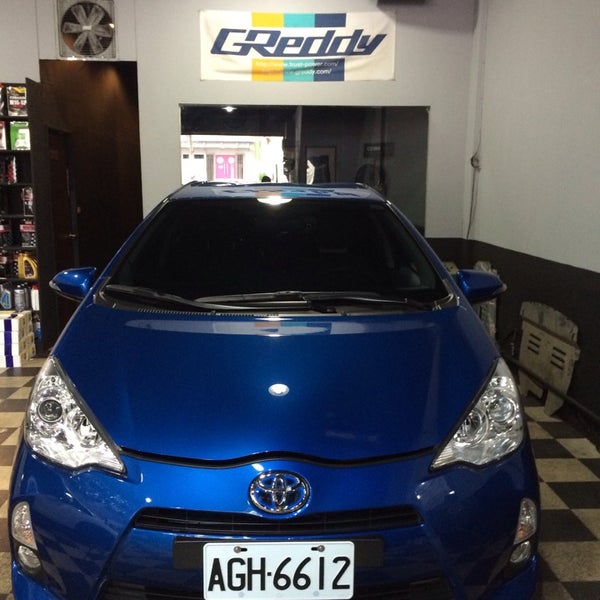 Photos At 捷都自動車業 Jd Motors Auto Dealership