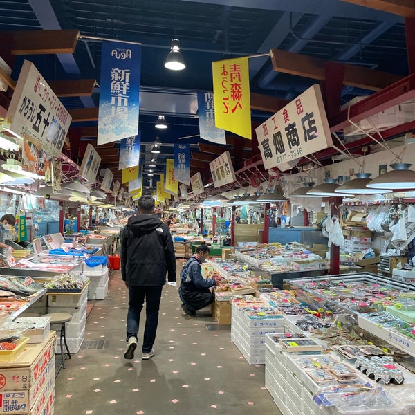 Photos At アウガ 新鮮市場 Fish Market