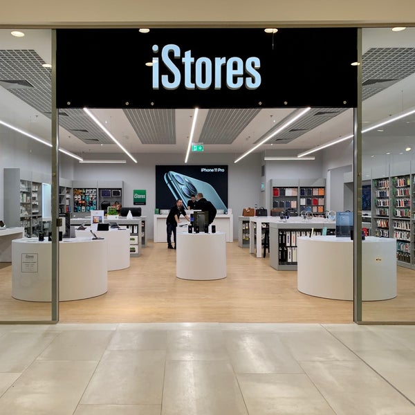 Istore бишкек. Istore воронеж. Istore prime. Золотое яблоко курск. Istore.