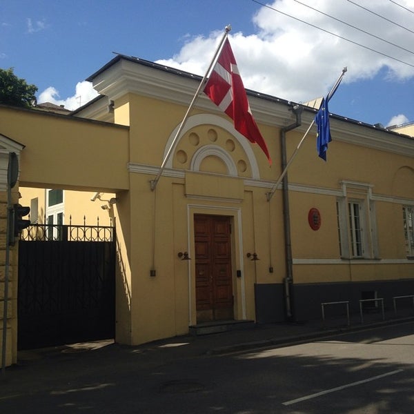 Посольство австрии