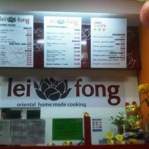 รูปภาพถ่ายที่ Lei Fong โดย Gabboggie R. เมื่อ 10/20/2012