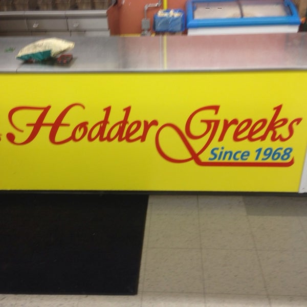 High Variety Convenience Store in Thunder Bay