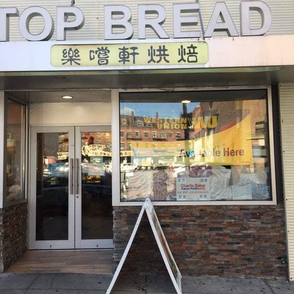 Top Bread Chinatown Leather District Boston, MA