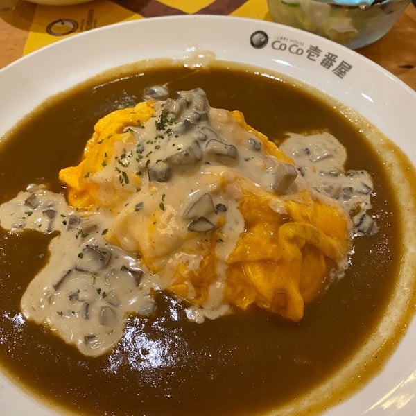 Photos At Coco Ichibanya Curry House Japanese Curry Restaurant In Jakarta Pusat
