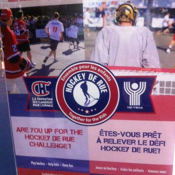 Снимок сделан в Temple de la renommée des Canadiens de Montréal / Montreal Canadiens Hall of Fame пользователем Julie G. 2/19/2013