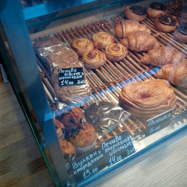 Кафе авиатор энгельс. Лев пекарен. Лев пекарен. Лев пекарен. Лев пекарен.