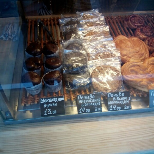 Кофейня вывеска. Лев пекарен. Лев пекарен. Лев пекарен. Лев пекарен.